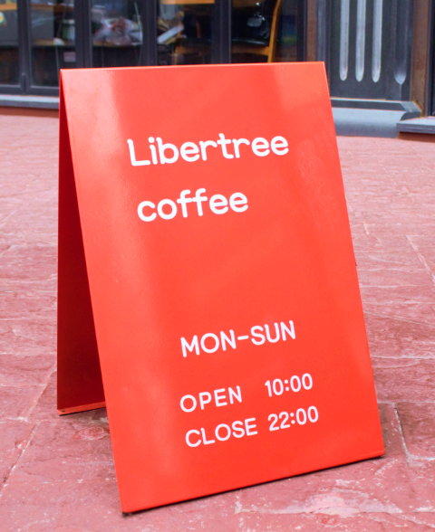 Libertree Cafe